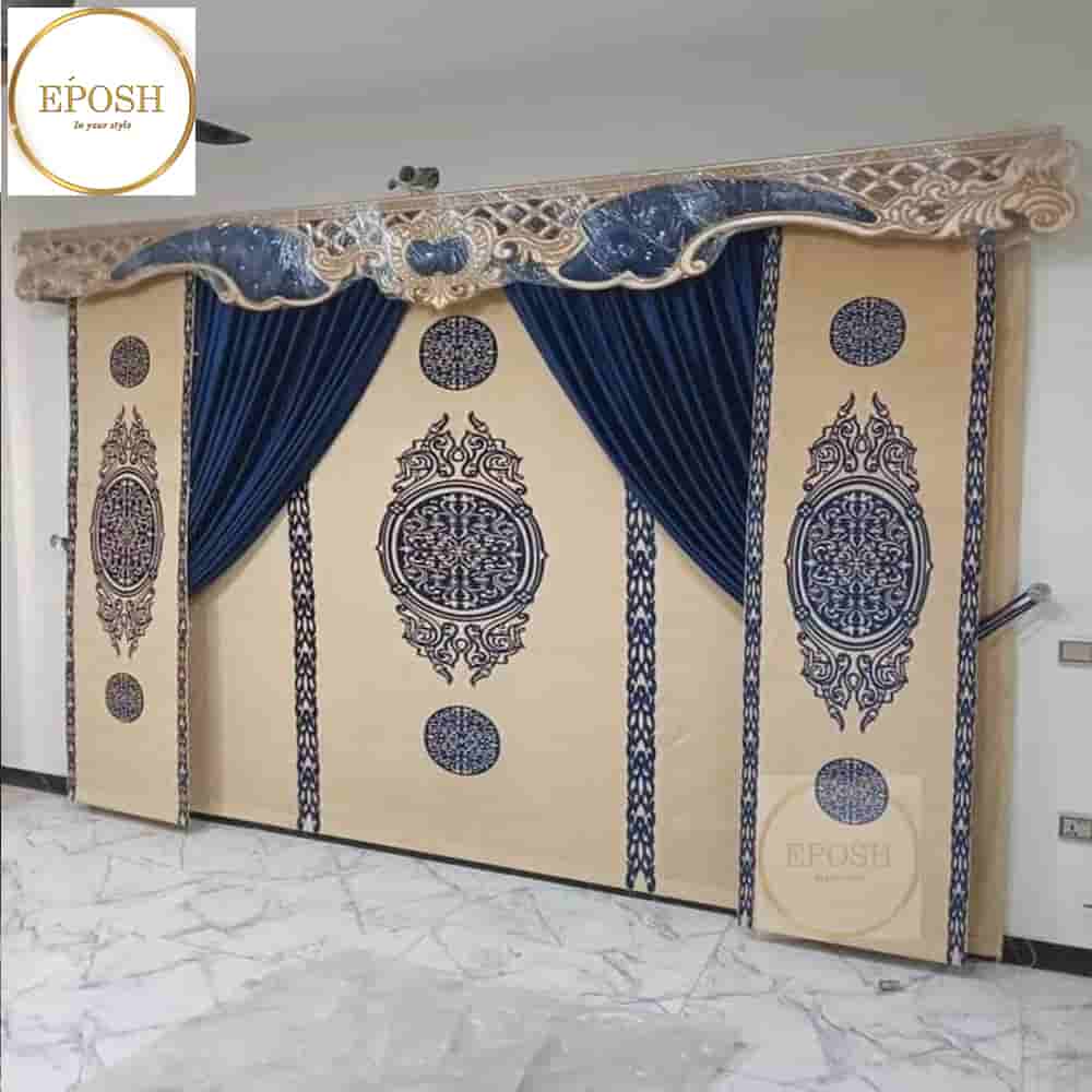 PREMIUM VELVET CURTAINS AND BLIND -107