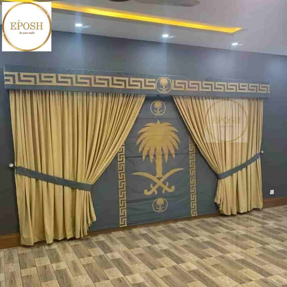 PREMIUM VELVET CURTAINS AND BLIND -114