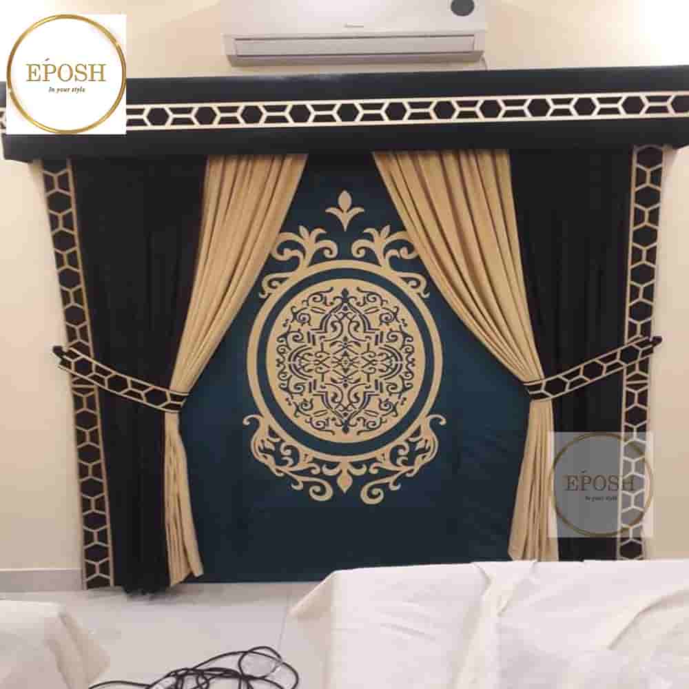 PREMIUM VELVET CURTAINS AND BLIND -015