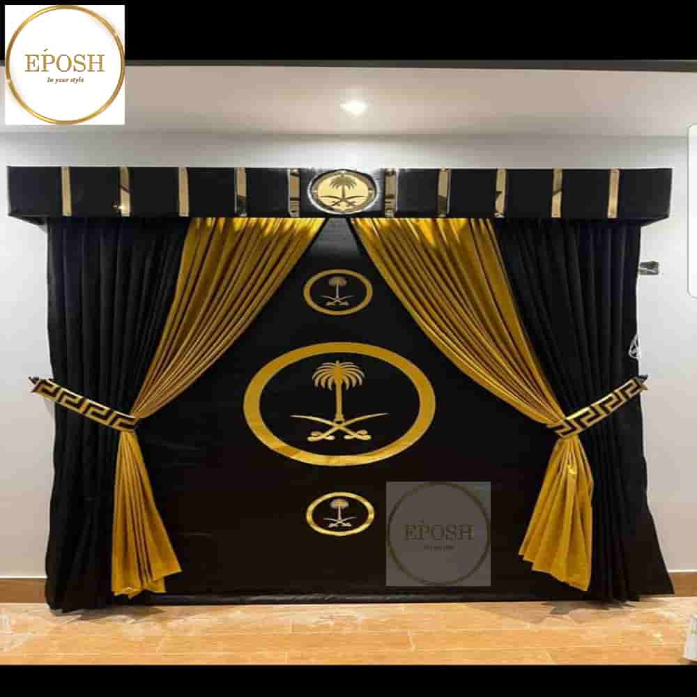 PREMIUM VELVET CURTAINS AND BLIND -018