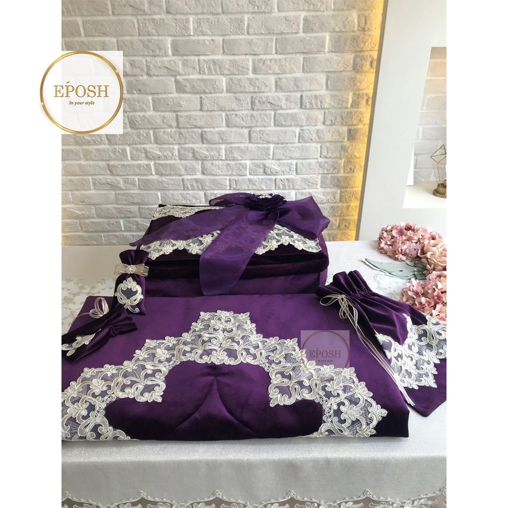 Islamic Prayer Mat set - Purple