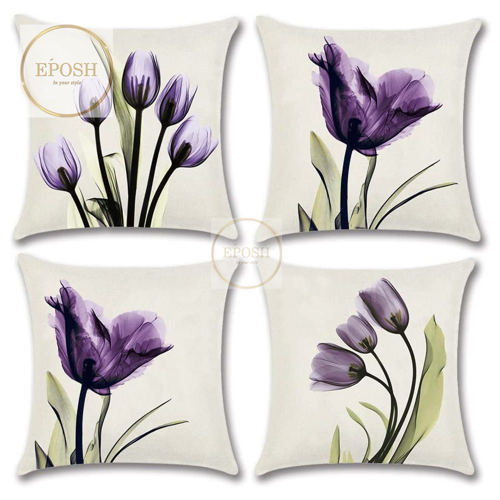 Pack of 4 Printed Cushions - 00072