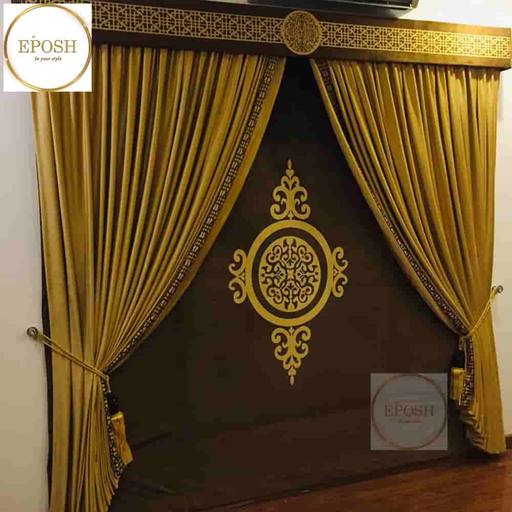 PREMIUM VELVET CURTAINS AND BLIND -088