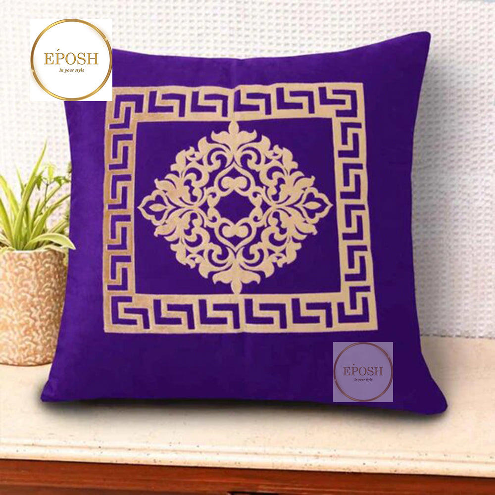 Pack of 2 Embossed Velvet Applique Cushions - Beige on Violet Purple