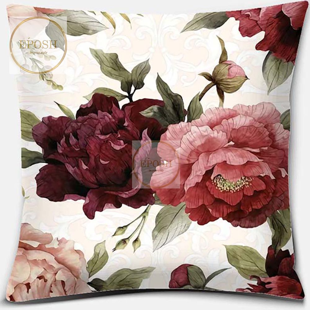 Pack of 2 Printed Cushions - 00039