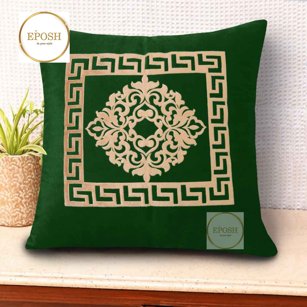 Pack of 2 Embossed Velvet Applique Cushions - Beige on Green
