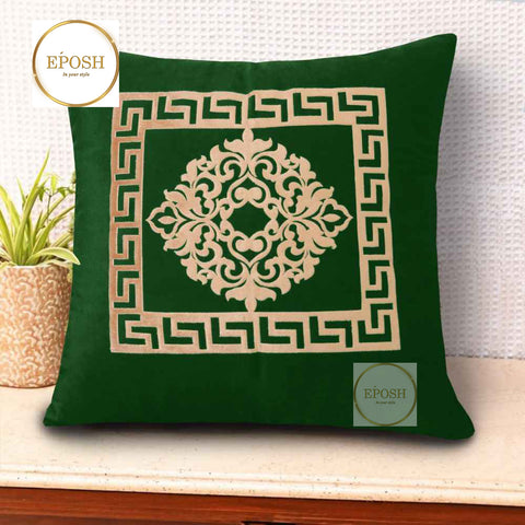 Pack of 2 Embossed Velvet Applique Cushions - Beige on Green