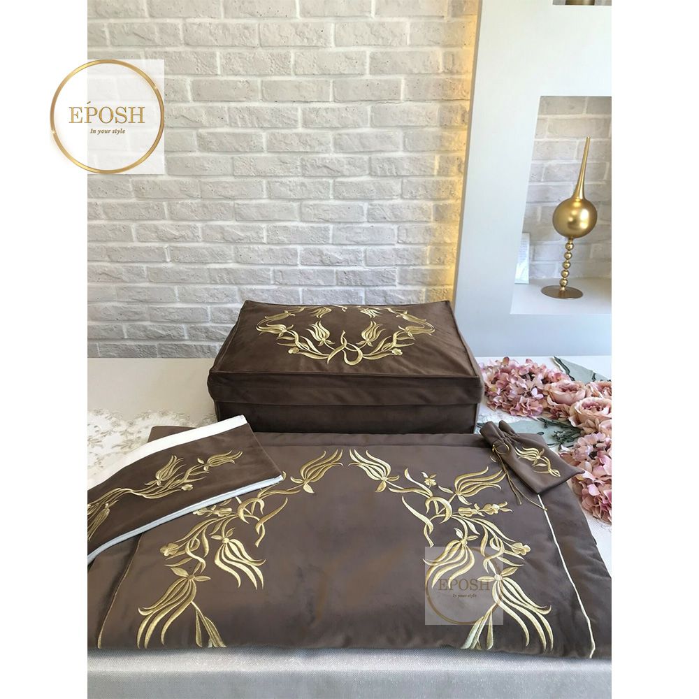 Islamic Prayer Mat set - Brown