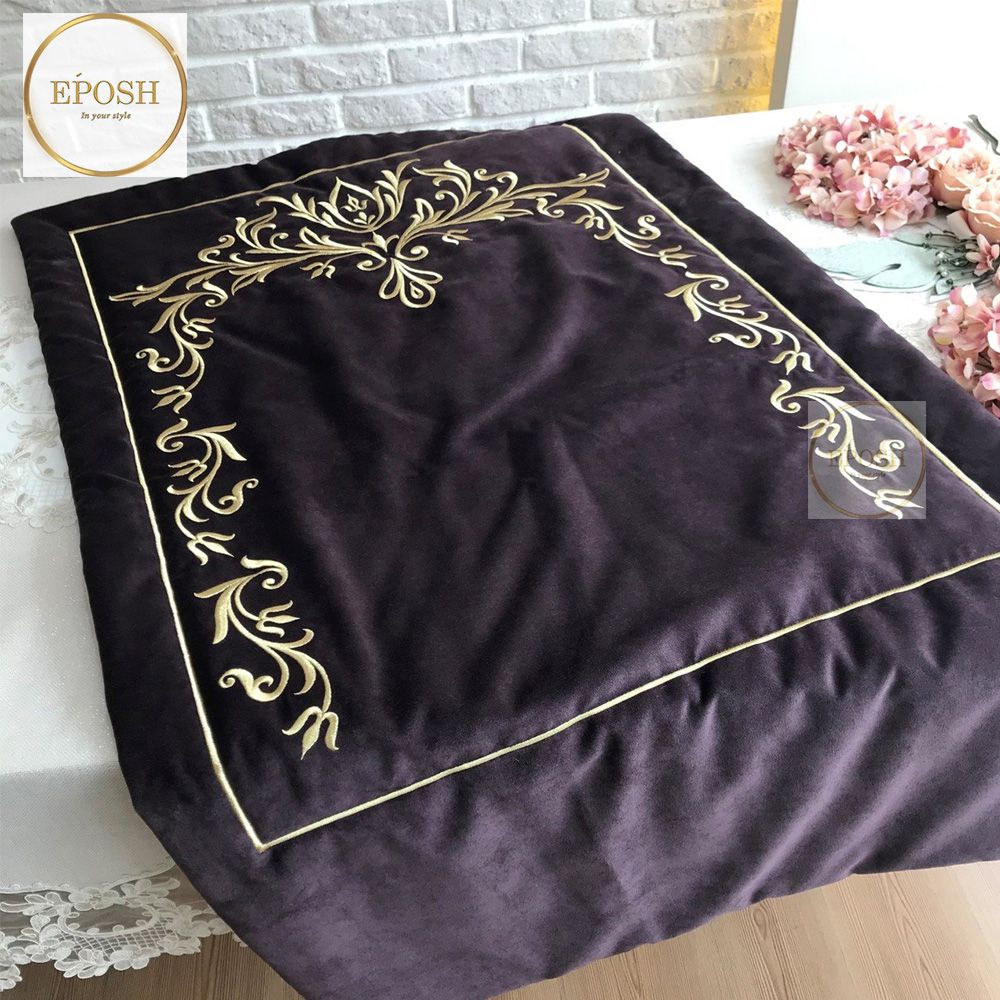 Velvet Embroidered Prayer Mat - Dark Brown