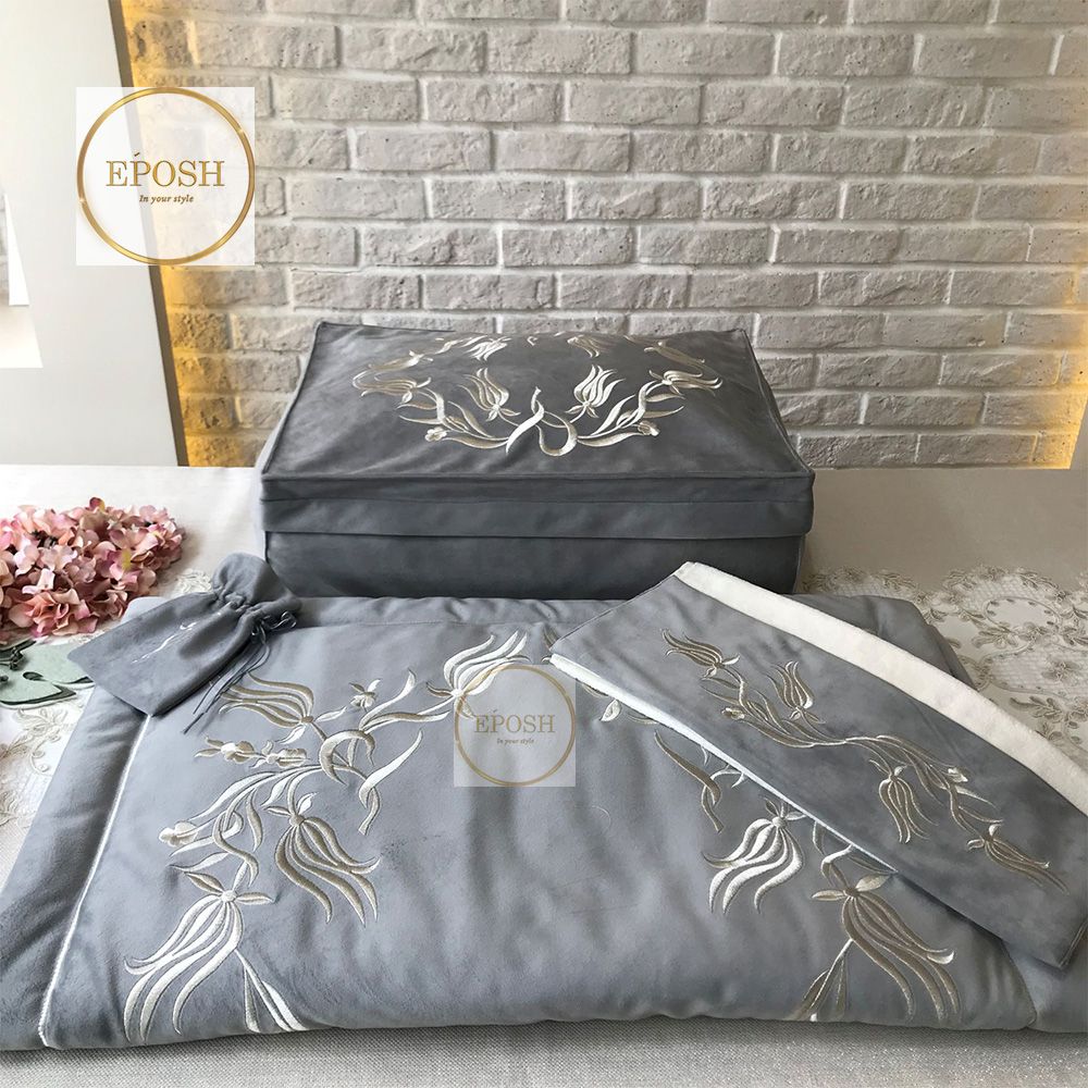 Islamic Prayer Mat set - Grey