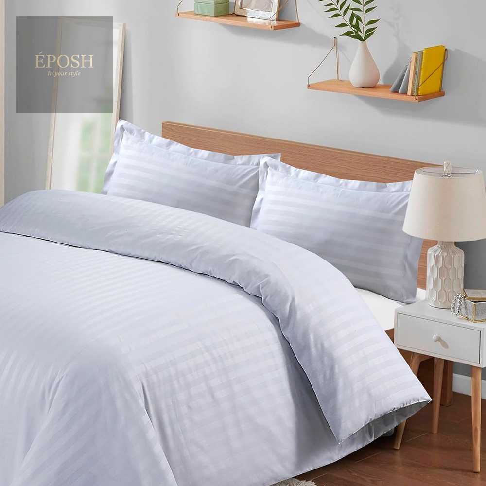 Luxury Satin Stripe Duvet Set - White