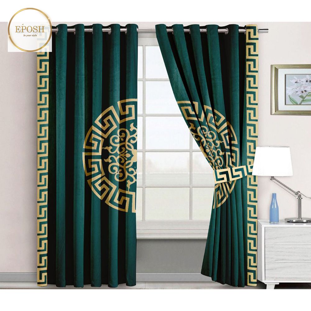 2 Pieces Premium splendid velvet curtain Panels (Green/Gold)