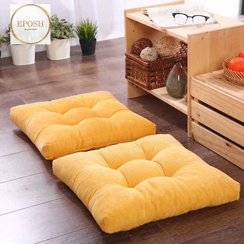 Pack of 2 Square Shape Floor Cushions - Yellow