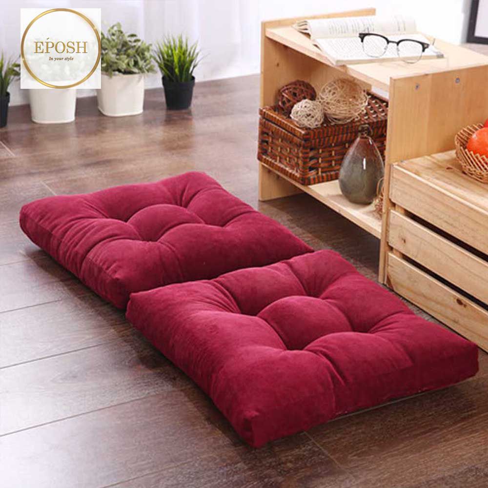 Pack of 2 Square Shape Floor Cushions -Maroon
