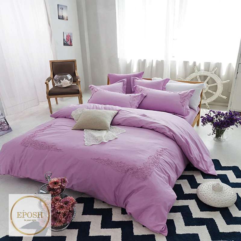 Embroidered Duvet 8 Pieces - Light Purple