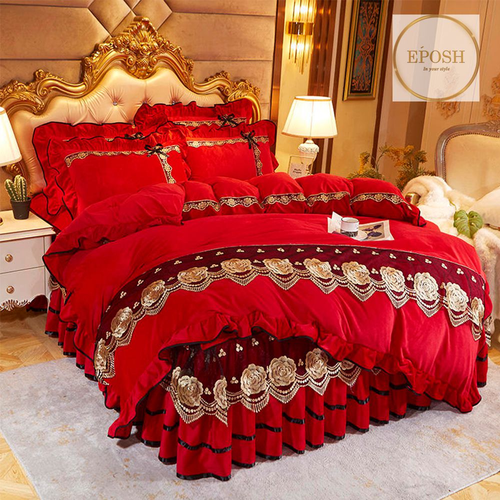 Luxury Velvet Duvet Blood Red - King