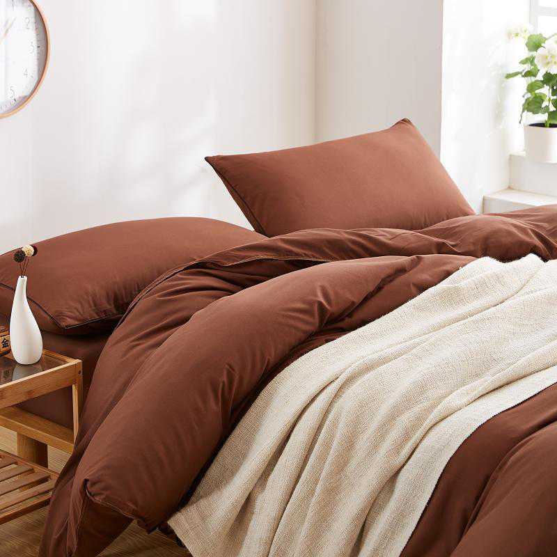 Luxury Brown Duvet Set