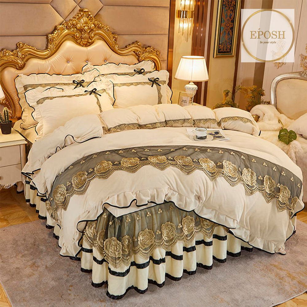 Luxury Velvet Duvet Cream-King