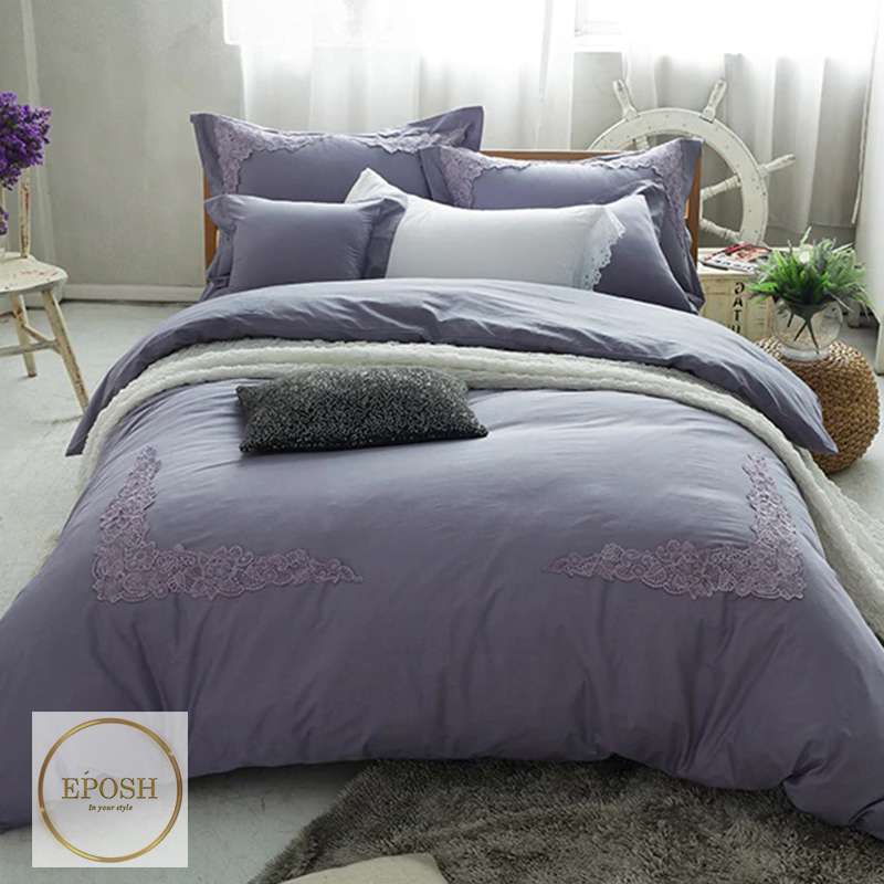 Embroidered Duvet 8 Pieces - Smoke Purple
