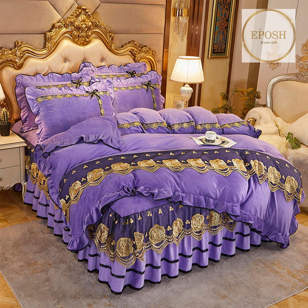 Luxury Velvet Duvet Light Purple-King
