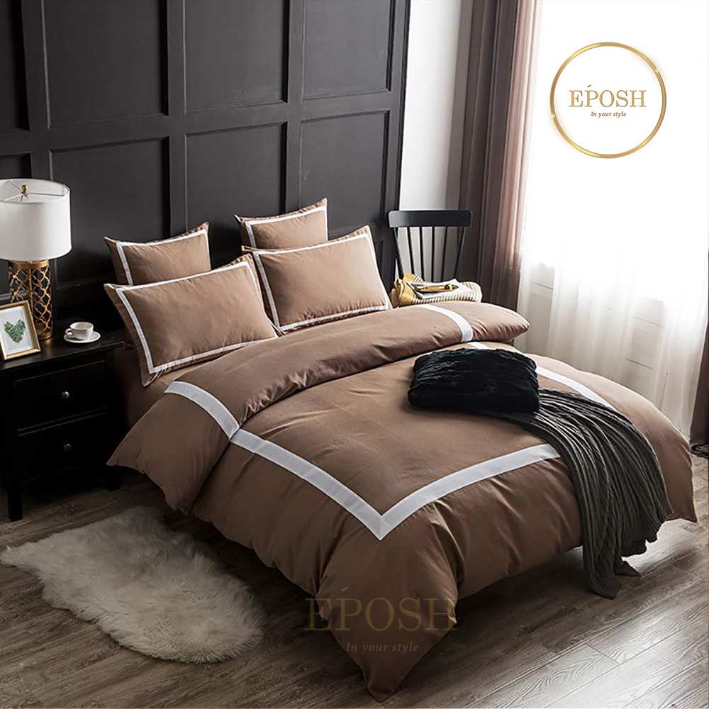 Embellish Square Patch Pleated Duvet Set - Brown & White
