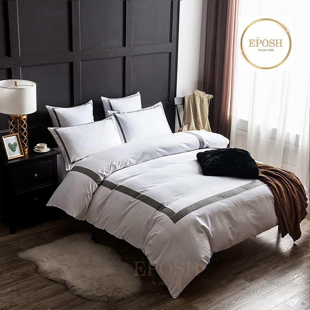 Embellish Square Patch Pleated Duvet Set - White & Charcoal Grey