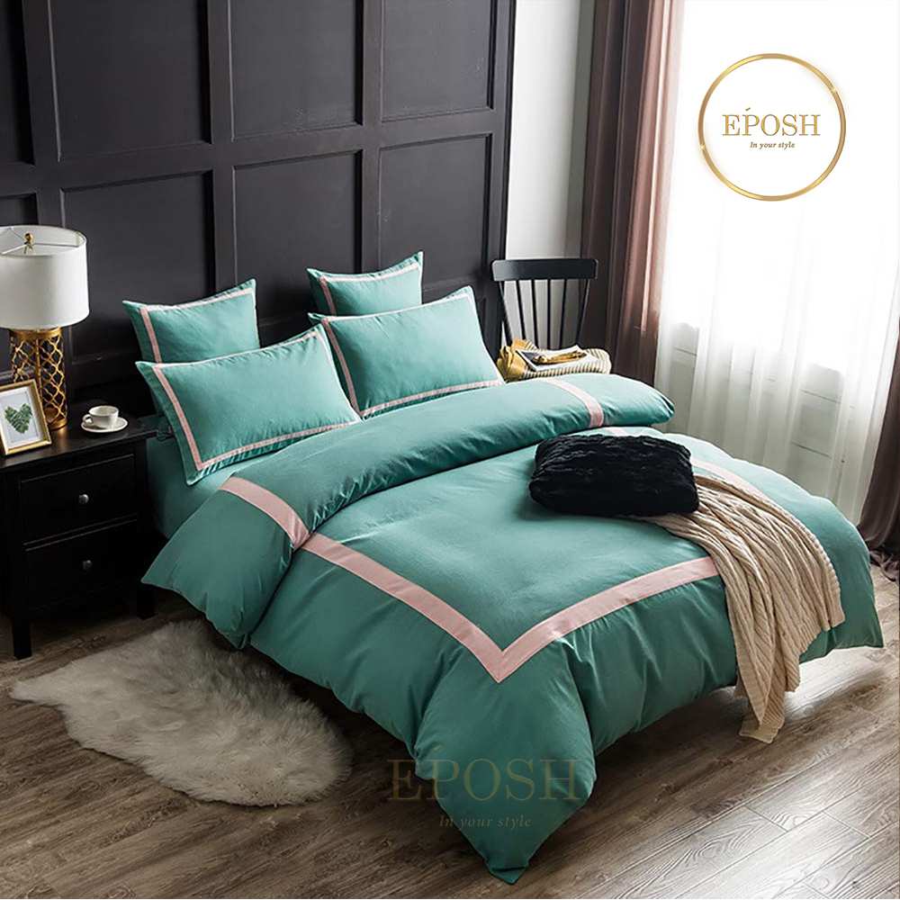 Embellish Square Patch Pleated Duvet Set - Aqua Green & White