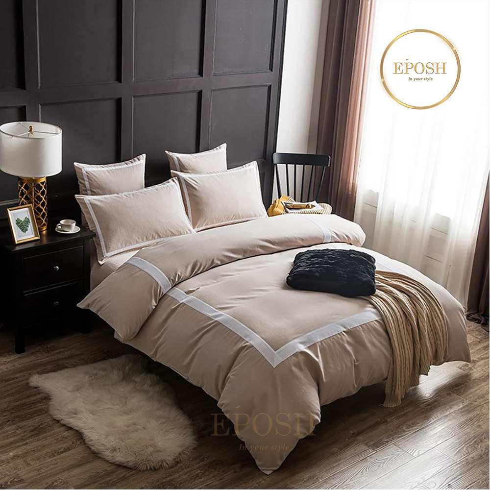 Embellish Square Patch Pleated Duvet Set - Beige & White