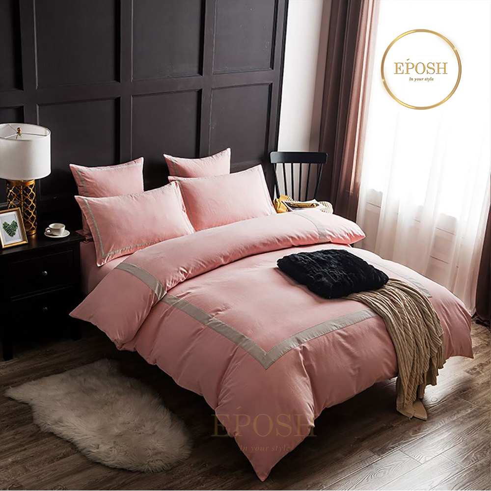 Embellish Square Patch Pleated Duvet Set - Pink & White