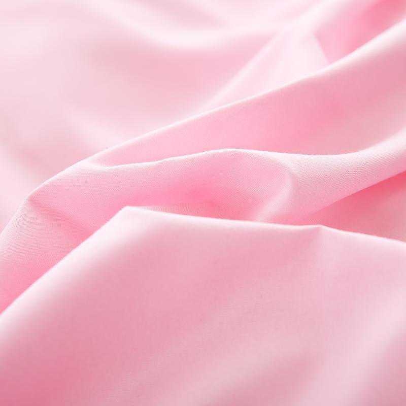 Luxury Pink Duvet Set