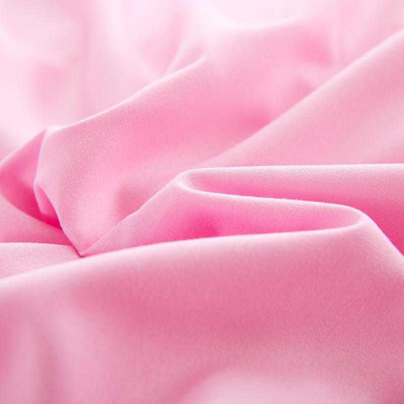 Luxury Reversible Pink And Beige Duvet Set