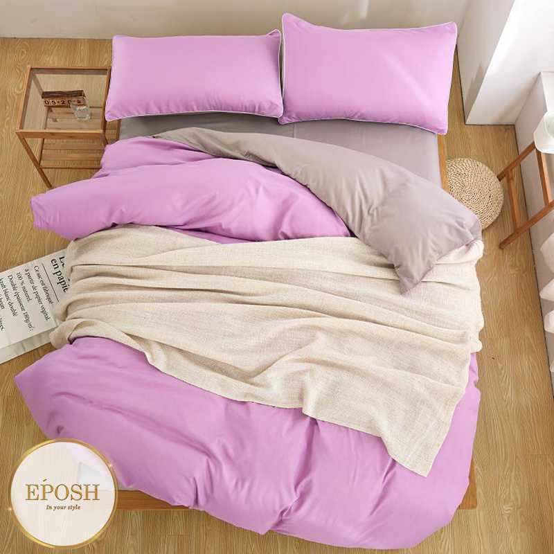 Luxury Reversible Pinkish Purple And Grey Duvet Set