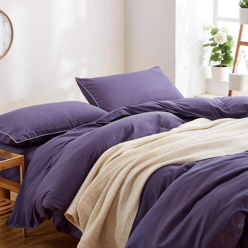 Luxury Purple Duvet Set