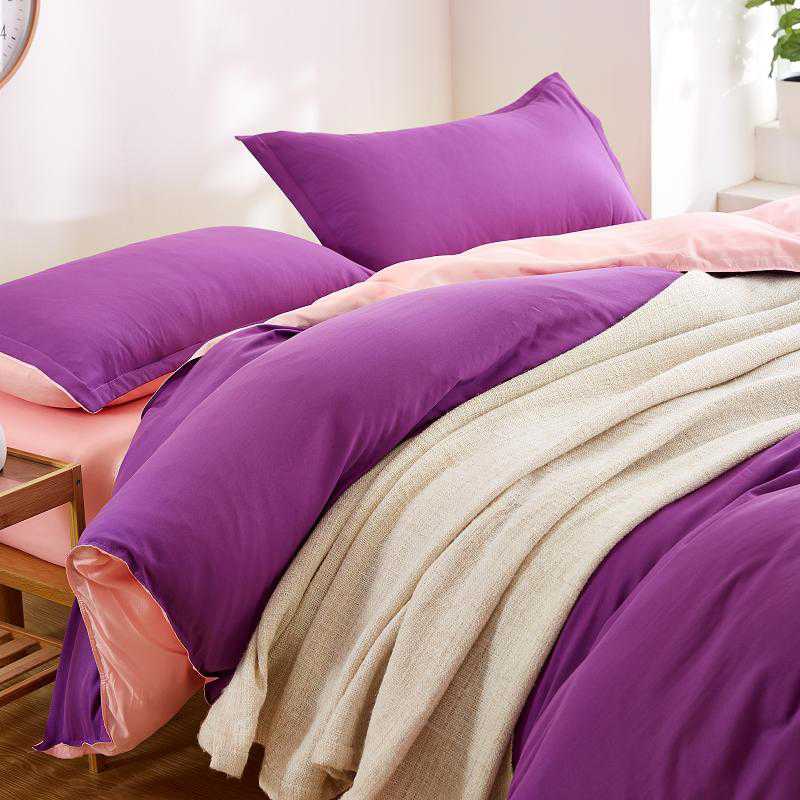 Luxury Reversible Purple And Pink Duvet Set