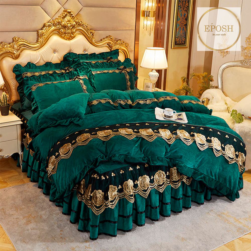 Luxury Velvet Duvet Royal Green-King